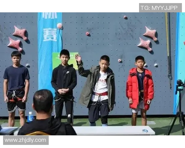 杭州攀岩队与深圳攀岩队比赛后的经验总结与反思分析